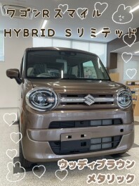 展示車変わりました！！